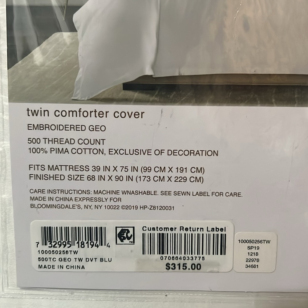 Hudson Park Collection 500TC Embroidered Geo Duvet Cover, Twin NEW w/Tag - Picture 5 of 6